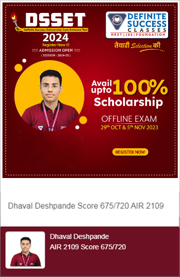 dhaval-topper